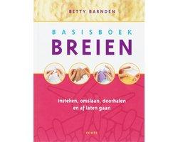 Basisboek Breien 9789058777300, Boeken, Verzenden, Zo goed als nieuw