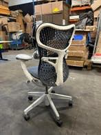 Herman Miller Mirra 2 Triflex (Limited Edition), Verzenden, Nieuw