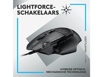 Logitech G -  G502 X Bedraad Muis  - Zwart, Computers en Software, Muis, Logitech G, Verzenden, Gaming muis