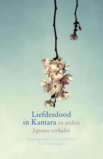 Liefdesdood in Kamara en andere Japanse verhalen, Boeken, Verzenden, Gelezen