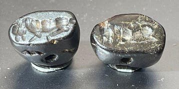 Sasanian zegel (Zonder minimumprijs)