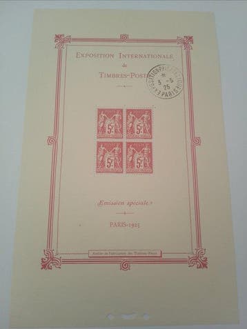 Frankrijk 1925/1925 - Postzegelblok mint Frankrijk N°1, Gestempeld