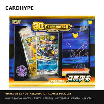 Pokémon - 1 Box - Pokémon - 30th Celebration Premium Deck, Nieuw