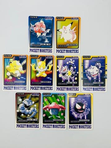 Pokémon - 9 Card - Vintage Japanese 1996 - Carddass Set of 9, Nieuw