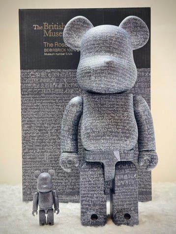Medicom Toy - BE@RBRICK 400% and 100% The Rosetta Stone