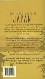 Fantastische verhalen uit Japan / Een wereld vol, Verzenden, Gelezen, Bert Oosterhout