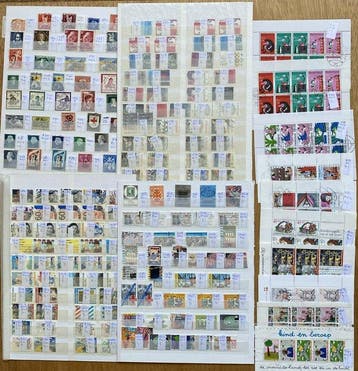 Nederland 1946/1993 - Plaatfouten. - Mast catalogus 2022., Postzegels en Munten, Postzegels | Nederland, Gestempeld