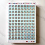 Takashi Murakami - Puzzel - Murakami.Flowers 900-piece