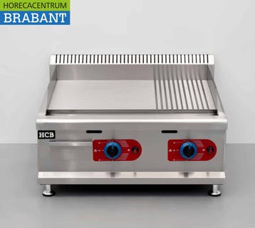 HCB RVS Bakplaat Grillplaat 1/2 geribbeld 65,5 cm PROPAAN, Ophalen of Verzenden, Nieuw in verpakking