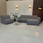 Refurbished hoekbanken gratis bezorgd met 6 maanden garantie, 250 tot 300 cm, Overige maten, Hoekbank, Ophalen of Verzenden