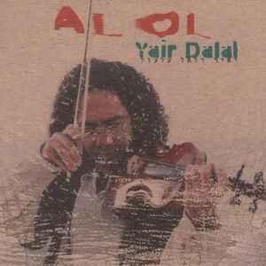 cd - Yair Dalal - Al Ol, Verzenden, Zo goed als nieuw