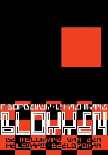 Blokken - F. Bordewijk 9789038805122, Verzenden, Zo goed als nieuw, F. Bordewijk
