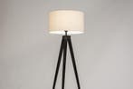 Rietveld Vloerlampen - Zwart, Beige, Zand - Stof, Metaal, Verzenden, Nieuw