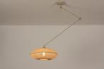 Rietveld Hanglampen - Bruin, Beige, Zand, Naturel - Metaal,, Verzenden, Nieuw