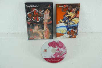 Guilty Gear XX - The Midnight Carnival - Japanese, Ophalen of Verzenden, Zo goed als nieuw