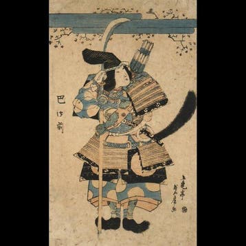 Utagawa Sadatora /  (actief 1820s–1850s) Tomoe Gozen /
