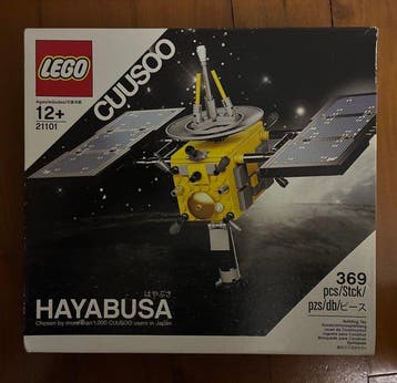 Lego Set - 21101 - Ideas (CUUSOO) - Hayabusa, Nieuw