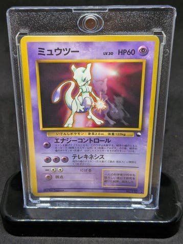 Pokémon - 1 Card - 1997/Mewtwo associated with the World, Nieuw