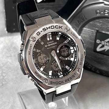 Casio - G-SHOCK Box & Papers - Zonder minimumprijs -, Sieraden, Tassen en Uiterlijk, Horloges | Heren, Nieuw