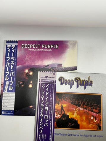Deep Purple - Deepest Purple : The Very Best Of Deep Purple, Nieuw in verpakking