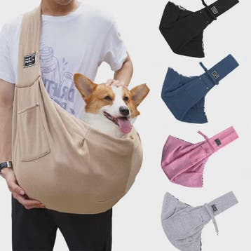 Comfortabele Honden & Katten Draagtas Sling - Ideaal voor Ou, Dieren en Toebehoren, Verzenden, Nieuw