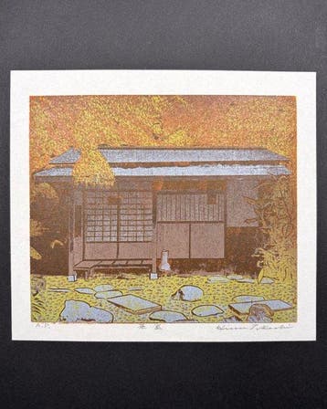 “Tea Ceremony Room (Chashitsu )” - Rare A.P. Artist Proof!, Antiek en Kunst