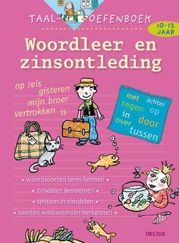 Taal-oefenboek 43. Woordleer en zinsontleding (10-12 j.), Boeken, Verzenden, Gelezen, Katrien Cordemans