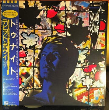 David Bowie - Tonight Japan 1sr press - LP - 1ste persing,, Nieuw in verpakking