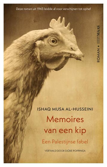 Memoires Van Een Kip | Ishaq Al-Husseini | Nieuw, Ophalen of Verzenden, Nieuw, Ishaq Al-Husseini