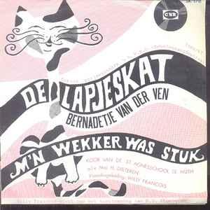 vinyl single 7 inch - Bernadetje Van Der Ven - De Lapjeskat, Verzenden, Zo goed als nieuw, 7 inch, Pop