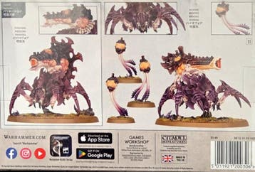 Tyranids Biovore (Warhammer 40.000 nieuw), Ophalen of Verzenden, Nieuw