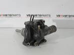 Honda  CBR 600 F3 Waterpomp, Ophalen of Verzenden, Nieuw