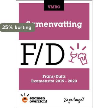 ExamenOverzicht - Samenvatting Frans en Duits VMBO, Boeken, Schoolboeken, Verzenden, Zo goed als nieuw, ExamenOverzicht