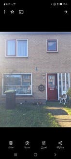 Te huur: Appartement van Dorenwerdestraat in Loosdrecht, Loosdrecht, Noord-Holland, Appartement