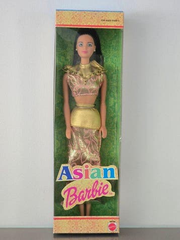 Barbie - Barbiepop Asian Barbie - 2000-2010