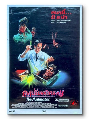 H.P. Lovecraft - Re-Animator - Original Thai Movie Poster —, Nieuw