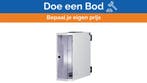 Bieden: VARI 2000 19 inch patch kast, Ophalen of Verzenden, Nieuw