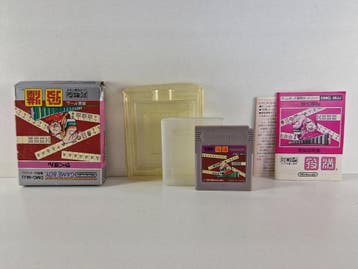 Yakuman Mahjong DMG-MJJ-JPN Garantie & morgen in huis!, Ophalen of Verzenden, Zo goed als nieuw
