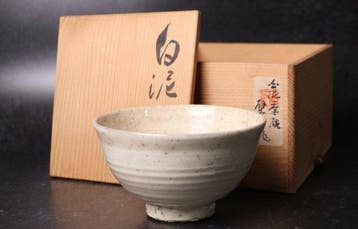 Raku-yaki () - Theekom - Klei - Kintsugi-Repair ()