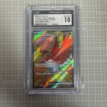 Pokémon - 1 Graded card - Ho-Oh - CGC 10 - Scarlet & Violet, Nieuw