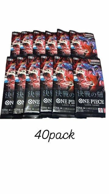 Bandai - 40 Booster pack - One Piece - One Piece Card Game, Nieuw