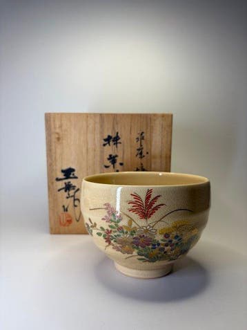 Japanse Satsuma-keramiek chawan door Gyokueizan () –