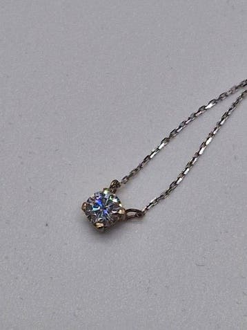Ketting met hanger - 18 karaat Witgoud - 1.01ct. tw. Diamant