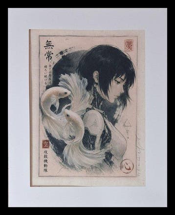 Emma Wildfang - Ghost in the shell - Series -Anime Ukiyo –, Nieuw