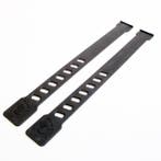 Qibbel voetenbakriem zwart, Fietsen en Brommers, Fietsaccessoires | Fietsstoeltjes, Verzenden, Nieuw