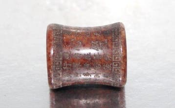 Antiek Boeddhistisch Heilig Chinees handgemaakt kralenamulet