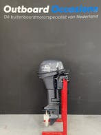 Yamaha 9,9 PK Highthrust buitenboordmotor, Watersport en Boten, Gebruikt, 5 tot 10 pk, Ophalen of Verzenden, Buitenboordmotor