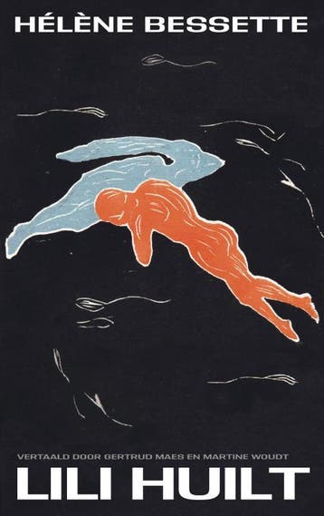 Lili Huilt | Hélène Bessette | Nieuw, Ophalen of Verzenden, Nieuw, Hélène Bessette