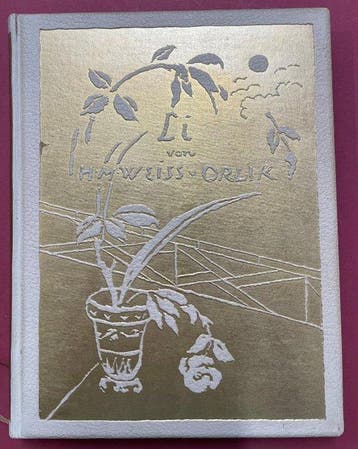 With unique original drawing and inscription/ Fine Press: