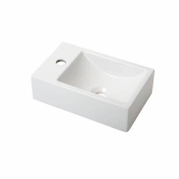 Fontein Plieger Houston Kraangat Links 37x23cm Mat Wit, Ophalen of Verzenden, Nieuw